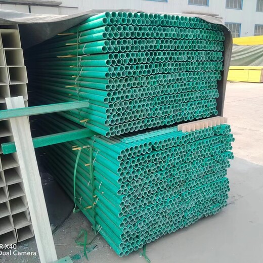 贵州生产玻璃钢异型管产品介绍