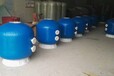 四川眉山哪里有玻璃鋼軟水罐的規(guī)格型號(hào)