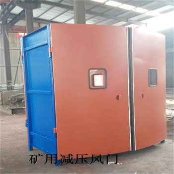 礦用本安型紅外發(fā)射器-規(guī)格-永濟(jì)-臂式氣動風(fēng)門開啟裝置
