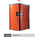弧形減壓風(fēng)門-1.8*2.0m-市北區(qū)-正反向減壓風(fēng)門