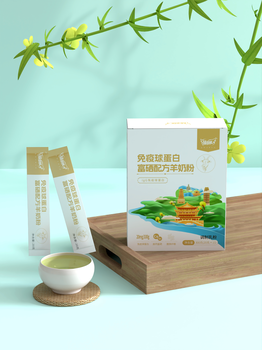 羊奶粉廠家冠爾優(yōu)羊奶粉球富硒配方羊奶粉工廠直批代理