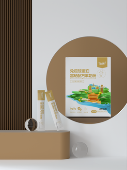 羊奶粉廠家冠爾優(yōu)羊奶粉球富硒配方羊奶粉工廠直批代理