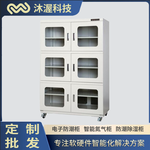 工业电子防潮柜氧含量温湿度LED数码显示氮气除湿防静电柜