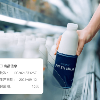 濟南金蝶進銷存軟件-濟南進銷存軟件-在線試用、在線培訓