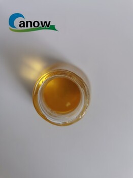 彩妝分散劑羥基衍生物乳化劑