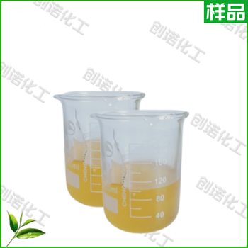 聚甘油-10二油酸酯乳化劑穩(wěn)定劑分散劑