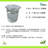 聚甘油-6二癸酸酯乳化劑溫和不刺激