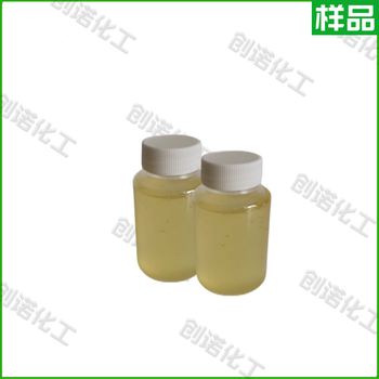聚甘油-4異硬脂酸酯乳化劑化妝品級