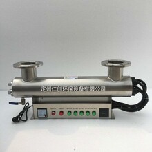 定州仁创紫外线消毒器RC-UV-400不锈钢二次供水
