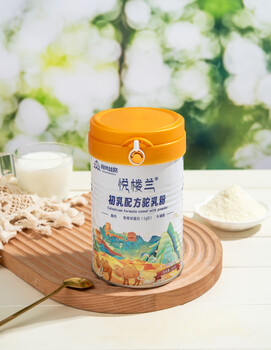 新疆絲路情乳業(yè)，悅樓蘭