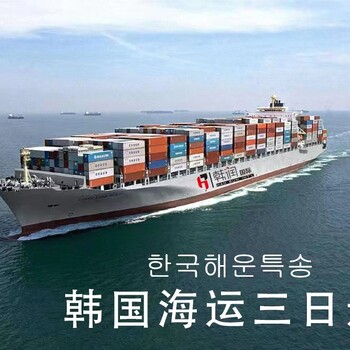 關(guān)于跨境物流總流程