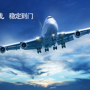 關(guān)于集裝箱介紹