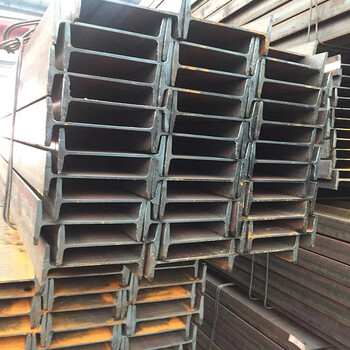 武隆Q355D工字鋼廠家兆鐸25B工字鋼建筑工程用