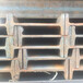 Q235B工字钢兆铎建筑工字钢用途广泛