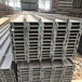 焊接工字钢兆铎钢结构工字钢耐腐蚀耐低温