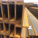 津西热轧H型钢热轧建筑用H型钢工业建筑结构H钢梁