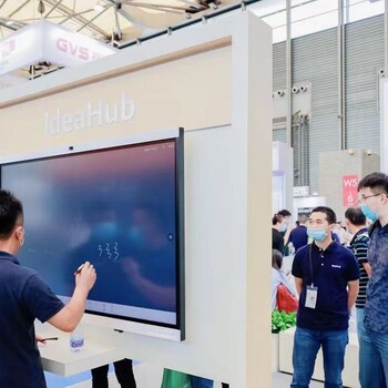 2025中國上海國際智慧辦公展SSOT