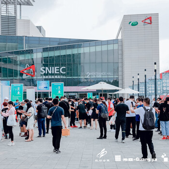 2025中國上海國際智慧辦公展SSOT
