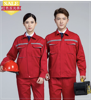 上海青浦防靜電服訂制寶山防靜電服定制廠家上海錦衣郎服飾