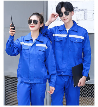 上海金山工作服定做上海松江勞保工作服廠家