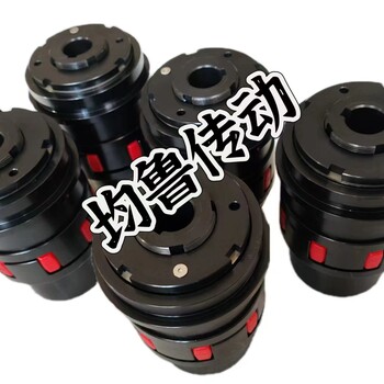 鋼球式扭矩限制器