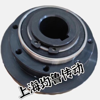 鋼球式扭矩限制器
