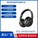 惠州工厂混合双馈ANC主动降噪蓝牙包耳800mah充电电池头戴式耳机