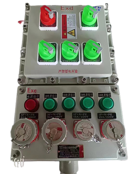 沈陽(yáng)防爆箱加工工廠(chǎng)防爆電器照明箱污水處理防爆配電箱