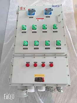沈陽(yáng)防爆箱加工工廠(chǎng)防爆電器照明箱污水處理防爆配電箱