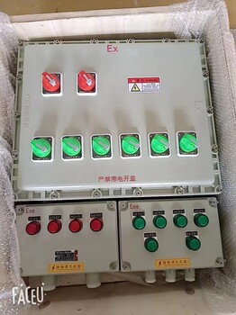 沈陽(yáng)防爆配電箱廠家定做防爆操作柱鋁合金接線箱加工防爆電器