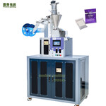 現(xiàn)磨手沖咖啡粉包機掛耳式?jīng)_泡咖啡包裝設備沖調(diào)飲料包裝