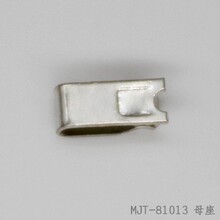 LED贴片公母对接连接器金属270℃耐高温贴片端子SMD板对板接插件