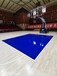 运动木地板实体厂家篮球馆木地板羽毛球馆木地板舞台木地板