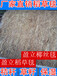 莱芜环保植草毯绿化椰丝毯护坡稻草毯生产厂家加筋抗冲毯