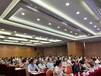 2024中國(guó)國(guó)際生物降解材料及紙基材料、食品紙包裝博覽會(huì)