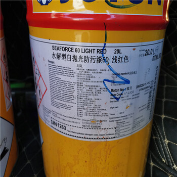 重慶回收單寧酸回收D-泛醇烷基糖苷回收異氰酸酯