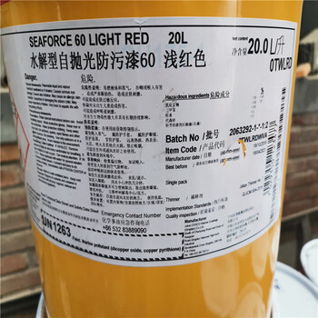 吉林回收門冬氨酸快速上門回收染料回收氫氧化鎂