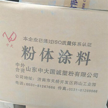 吉林回收門冬氨酸快速上門回收染料回收氫氧化鎂