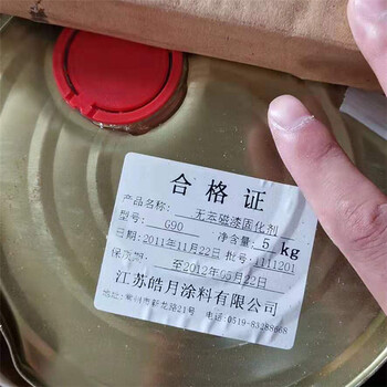 遼寧回收二硫化鉬回收巴西棕櫚蠟回收鉑金