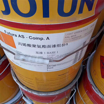 湖南大量回收司盤回收熱熔膠
