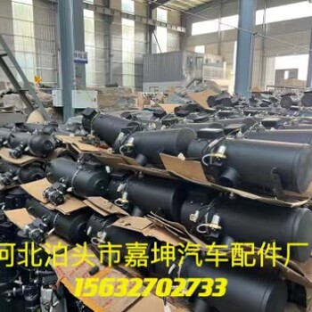 黑龍江哈爾濱品牌柴暖預(yù)熱器廠家批發(fā)零售