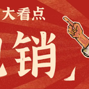 蘇州的外呼系統(tǒng)線路穩(wěn)定-營銷系統(tǒng)