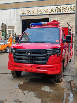 電動消防車小型電動消防車電動四輪消防車廠家介紹