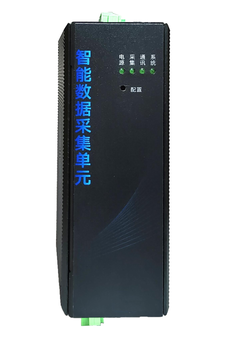 8通道震動(dòng)采集卡
