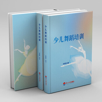 電子書號是什么？