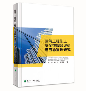 寫好一本書怎么自費出版