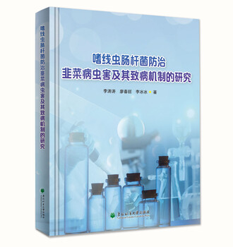 我的書寫好了，是自費發行還是合作出版？