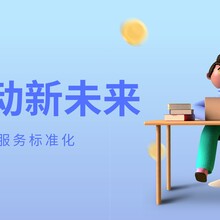 使用展仓网提高道具的使用率，更新率，以租带买，加速产业规模化