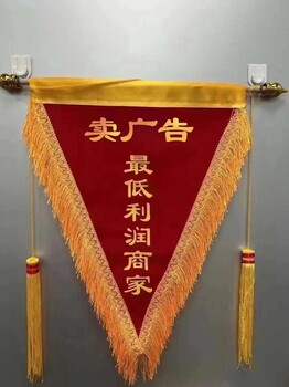 千川怎么掛直客開戶有返點