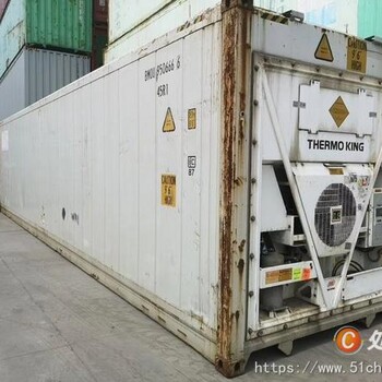 江浙滬全新二手冷藏集裝箱出售
